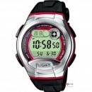 Ceas original Casio SPORT W-752-4BVES