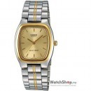 Ceas original Casio CLASIC MTP-1169G-9ARDF
