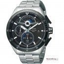 Ceas original Pulsar SPORT PS6039X1 Cronograf