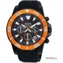 Ceas original Pulsar SPORT PT3147X1 Cronograf