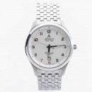 Ceas Atlantic Worldmaster Automatic 53755.41.23