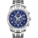 Ceas Bulova Marine Star Collection 96C121