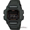 Ceas original Casio SPORT HDD-S100-3AVDF Solar Powered