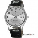 Ceas original Q&Q GRANDEUX X082J314Y