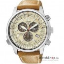 Ceas Citizen PROMASTER SKY AS4020-44B Eco-Drive Radiocontrolled