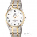 Ceas Q&Q SUPERIOR VN16J404Y