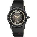 Ceas Q&Q URBANITY DA63J502Y