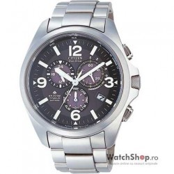Ceas original Citizen PROMASTER LAND AS4030-59E Eco-Drive Radiocontrolled imagine mica