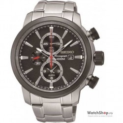 Ceas Seiko SPORTS SNAF47P1 imagine mica