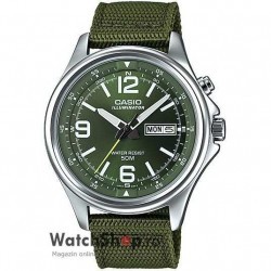 Ceas Casio CLASIC MTP-E201-3BVDF Iluminator imagine mica