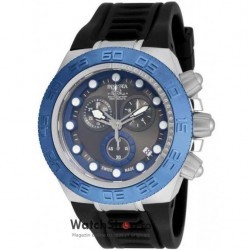 Ceas Invicta SUBAQUA 15575 imagine mica