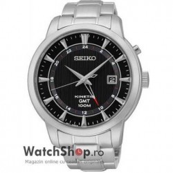 Ceas Seiko KINETIC SUN033P1 imagine mica