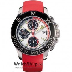 Ceas Buran SPORT B50 103 1 518 2 BMW imagine mica