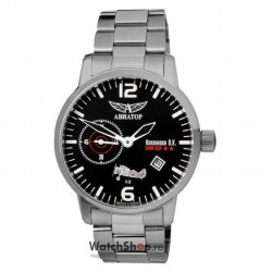 Ceas Aviator Pokriskin A.I. 3105/1735387 imagine mica