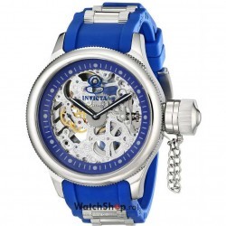 Ceas Invicta RUSSIAN DIVER 1089 imagine mica